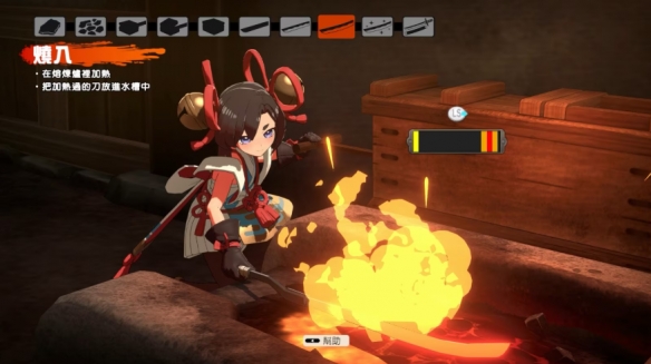 Ըߡ ʥ˵